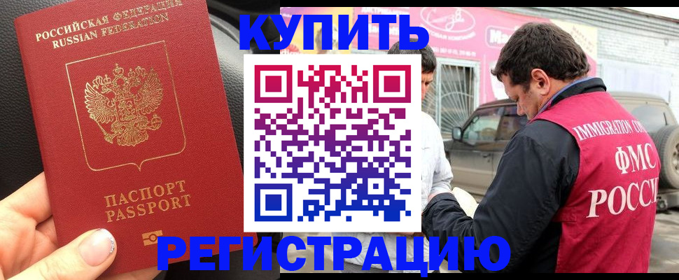 форма 3 в Североуральске